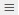 Handle icon